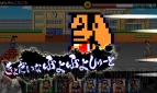 『くにおくんTD』