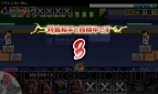 『くにおくんTD』