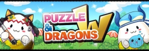 『パズドラW』