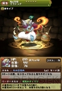 『パズドラW』