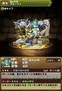 『パズドラW』