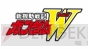 『機動戦士ガンダム EXTREME VS. FULL BOOST』