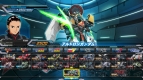 『機動戦士ガンダム EXTREME VS. FULL BOOST』