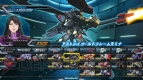 『機動戦士ガンダム EXTREME VS. FULL BOOST』