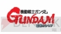 『機動戦士ガンダム EXTREME VS. FULL BOOST』