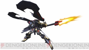 『機動戦士ガンダム EXTREME VS. FULL BOOST』