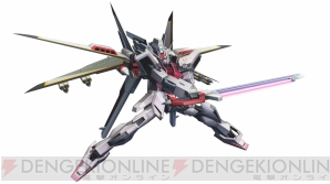 『機動戦士ガンダム EXTREME VS. FULL BOOST』