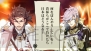 『幕末Rock 超魂』