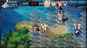 『ロボットガールズZ ONLINE』
