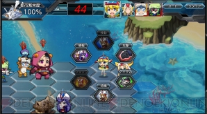 『ロボットガールズZ ONLINE』