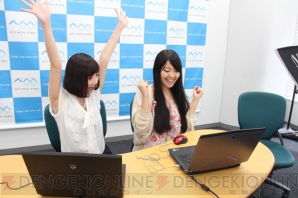 『ロボットガールズZ ONLINE』