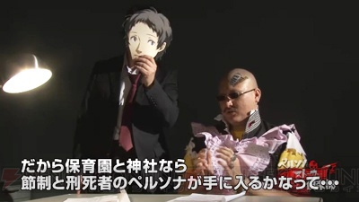 ペルソナ のバラエティ番組 Ps倶楽部 第6回が配信開始 真殿光昭さんが自前の足立透コスプレで P4u2 の足立をプレイ 電撃オンライン ペルソナ のバラエティ番組 Ps倶楽部 第6回が配信開始 真殿光昭さんが自前の足立透コスプレで P4u2 の足立をプレイ 電撃オンライン