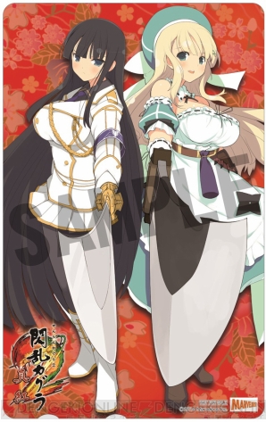 『閃乱カグラ2 -真紅-』
