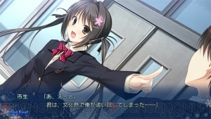 PS Vita用ソフト『キスベル』の新ヒロイン渋谷みつば役を演じる東山奈央さんの独占インタビューを掲載！
