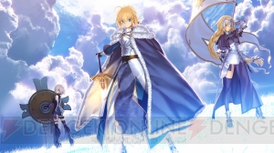 『Fate』新作ゲーム『フェイト/グランドオーダー』発表！ キービジュアルにはセイバーやジャンヌ・ダルクの姿も