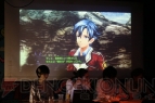 “Falcom jdk band Live ＆ Talk Show”