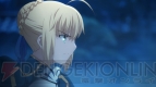 TVアニメ『Fate/stay night』