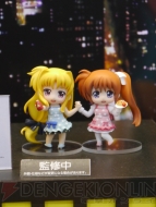 ワンダーフェスティバル2014［夏］