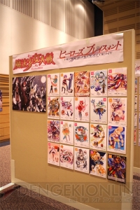 超ご当地TCG『ヒーローズプレイスメント』の公式大会が東京で開催。『魔法少女大戦』とのコラボパネル展示などが行われた会場の模様をお届け