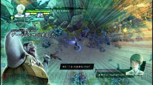 『セイクリッド3』
