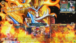 『パズドラ バトルトーナメント －ラズール王国とマドロミドラゴン－』