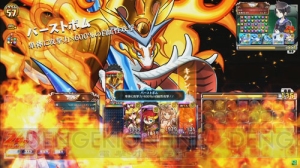 『パズバト』が7月30日にVer1.007へバージョンアップ！ 追加されたモンスターやシステムの変更点などの詳細情報を総まとめ