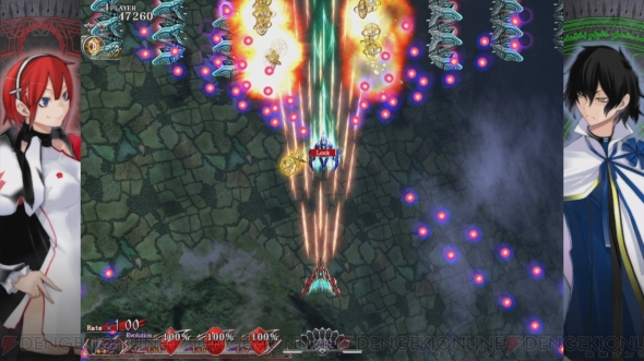 カラドリウス ブレイズ 1人でも2人同時プレイ要素が楽しめるシステム シンクロ が公開 シンクロ を含めたシステム紹介動画も 電撃オンライン