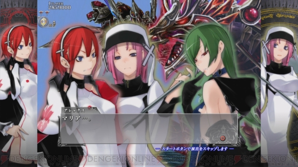 カラドリウス ブレイズ 1人でも2人同時プレイ要素が楽しめるシステム シンクロ が公開 シンクロ を含めたシステム紹介動画も 電撃オンライン