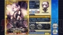 『チェインクロニクルV』