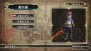 『ファンタジーヒーロー ～アンサインドレガシー～』
