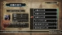 『ファンタジーヒーロー ～アンサインドレガシー～』
