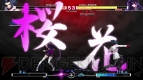 『アンダーナイト インヴァース エクセレイト』