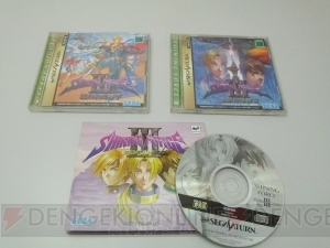 フィールドでカメラを回せるRPGの元祖は？ 『ゼノギアス』、『グランディア』、それとも？