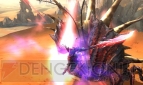 『モンスターハンター4G』