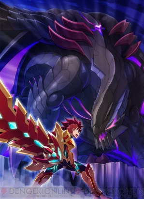 『モンスターハンター4G』