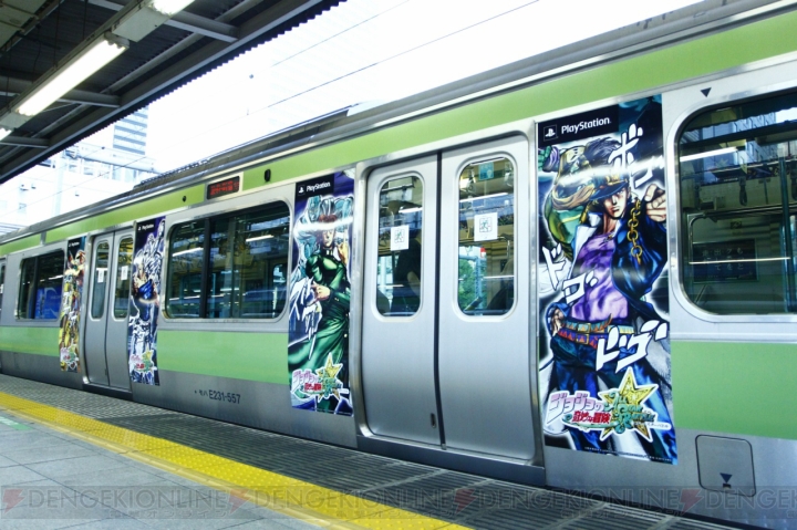 “ジョジョASBトレイン”、JR東日本主催“交通広告グランプリ2014”の企画部門・優秀作品賞に輝く