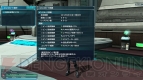 『ファンタシースターオンライン2』