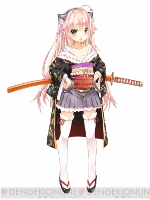 『城姫クエスト』