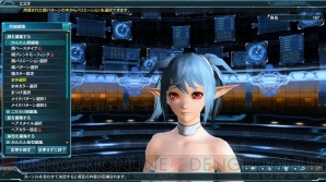 『ファンタシースターオンライン2』