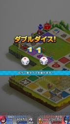 『スゴロクモンスターズ』