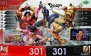 『ウルトラストリートファイターIV』