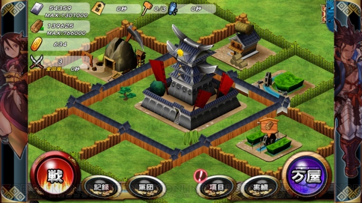 『戦国X』真田昌幸や加藤清正のような城作りの天才を目指せ！ 初心者必見の城下町を守るためのポイント解説