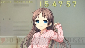 『ものべの -pure smile-』店舗特典用の描き下ろしイラストや新規イベントCGが公開。新機能クロックモードのビジュアルも