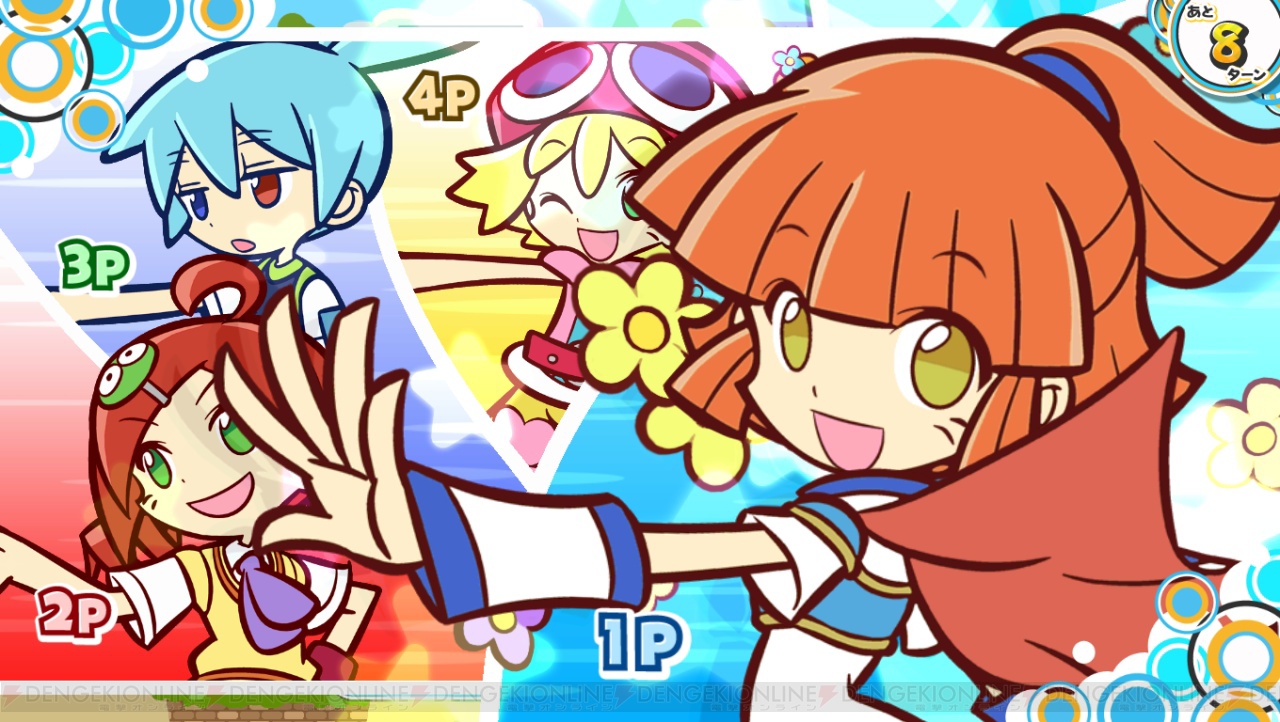 ぷよぷよ クエスト アーケード の公式生放送を8月6日21時から配信 ゲーセンで基本プレイ無料の本作の注目ポイントが丸わかり 電撃オンライン