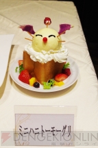 ファイナルファンタジー エオルゼアカフェ