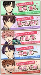 お嬢様になってやりたい放題 の ダイヤモンド ガール 恋の本気 マジ レッスン がamebaにて配信スタート 電撃オンライン