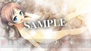 『ものべの -pure smile-』店舗特典用の描き下ろしイラストや新規イベントCGが公開。新機能クロックモードのビジュアルも