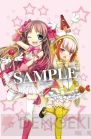 『ものべの -pure smile-』