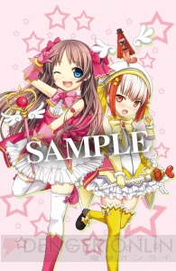 『ものべの -pure smile-』店舗特典用の描き下ろしイラストや新規イベントCGが公開。新機能クロックモードのビジュアルも