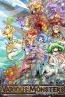 『ヴァリアスモンスターズ』